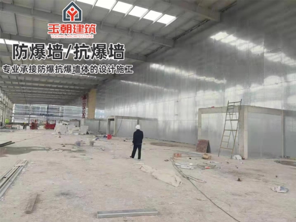 轻体抗爆墙工程