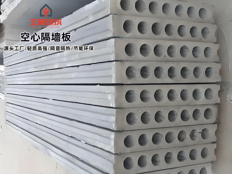 枣庄水泥空心板特点