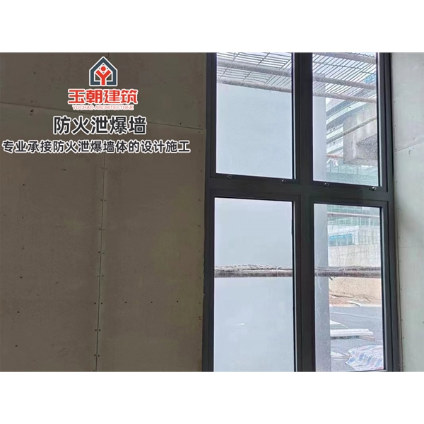 商河工程泄爆墙 耐腐蚀车间用泄压墙 免费图纸二次深化