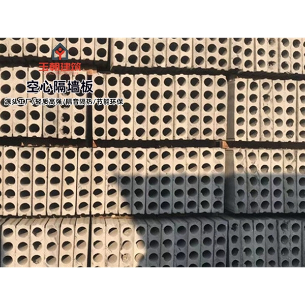 商河轻集料多孔板安装 GRC空心条板 陶粒空心板施工