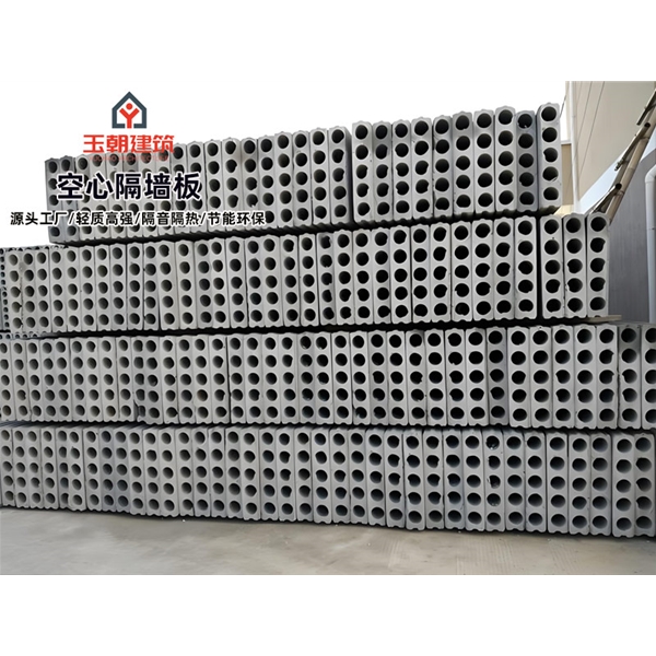 商河轻质隔墙板 水泥预制空心墙板 办公楼内隔墙 装配式墙板 隔音降噪