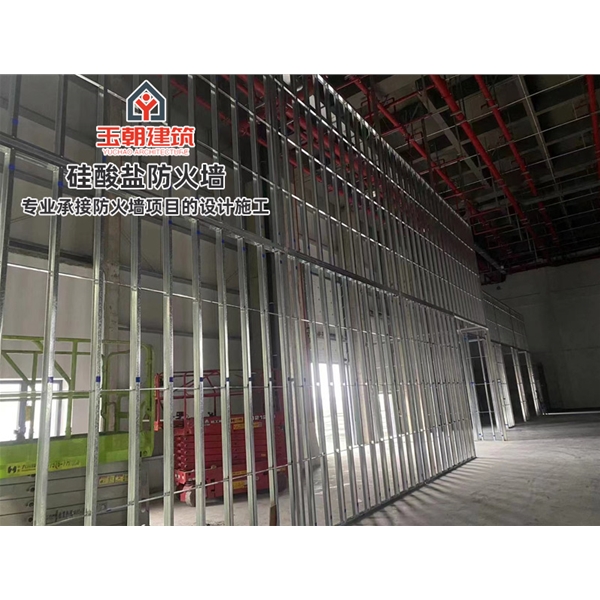 商河硅酸盐防火墙 性能稳定 轻质高强 硅酸钙防火耐火3-4小时