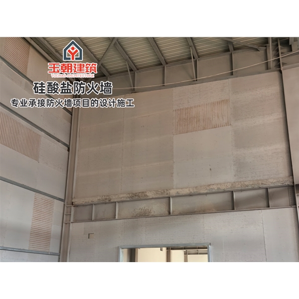 商河防火板 良好的隔音效果 轻钢龙骨防火墙 防火分区