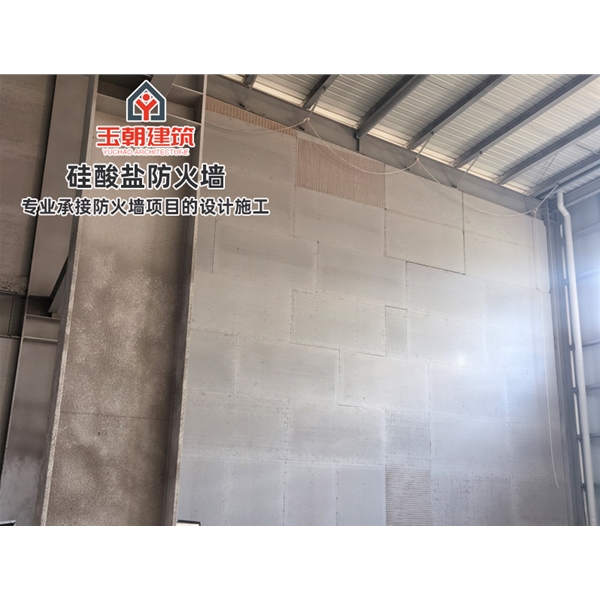 商河硅酸盐板防火墙 纤维增强硅酸钙板 A级不燃无机防火板