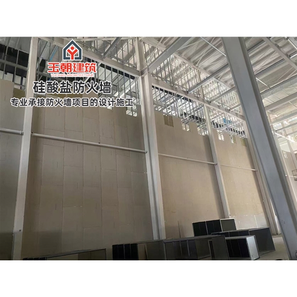 商河化工行业轻质防火墙 白色硅酸盐防火板 隔墙耐火耐潮