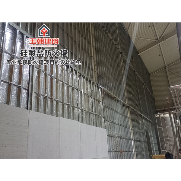 商河硅酸盐板防火墙 耐高温 新型建筑材料 按需定制