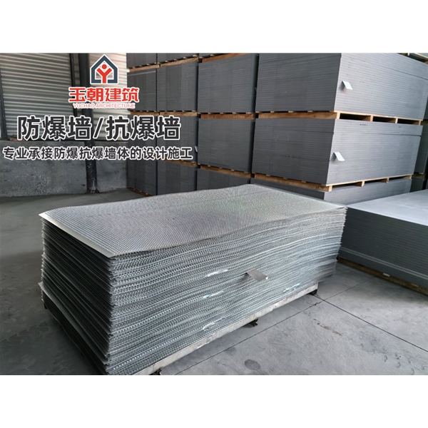 商河防爆墙 不锈钢防火抗爆墙板 轻质耐用 可施工