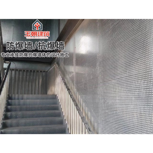 商河防爆墙 轻质防火不锈钢耐用钢抗爆墙 可带施工